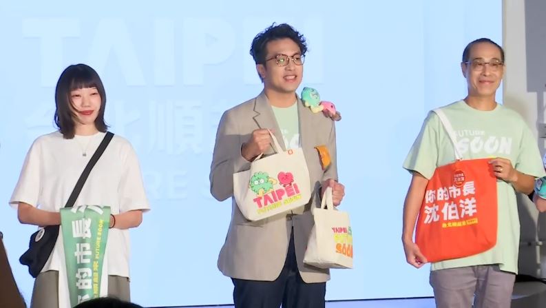 沈伯洋舉辦「2026洋流好物暨沈伯洋競選辦公室發言人發布記者會」(圖/翻攝畫面)