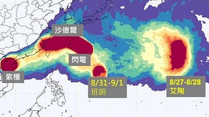 沙德爾最快明發海警 這天起全台變天炸雨