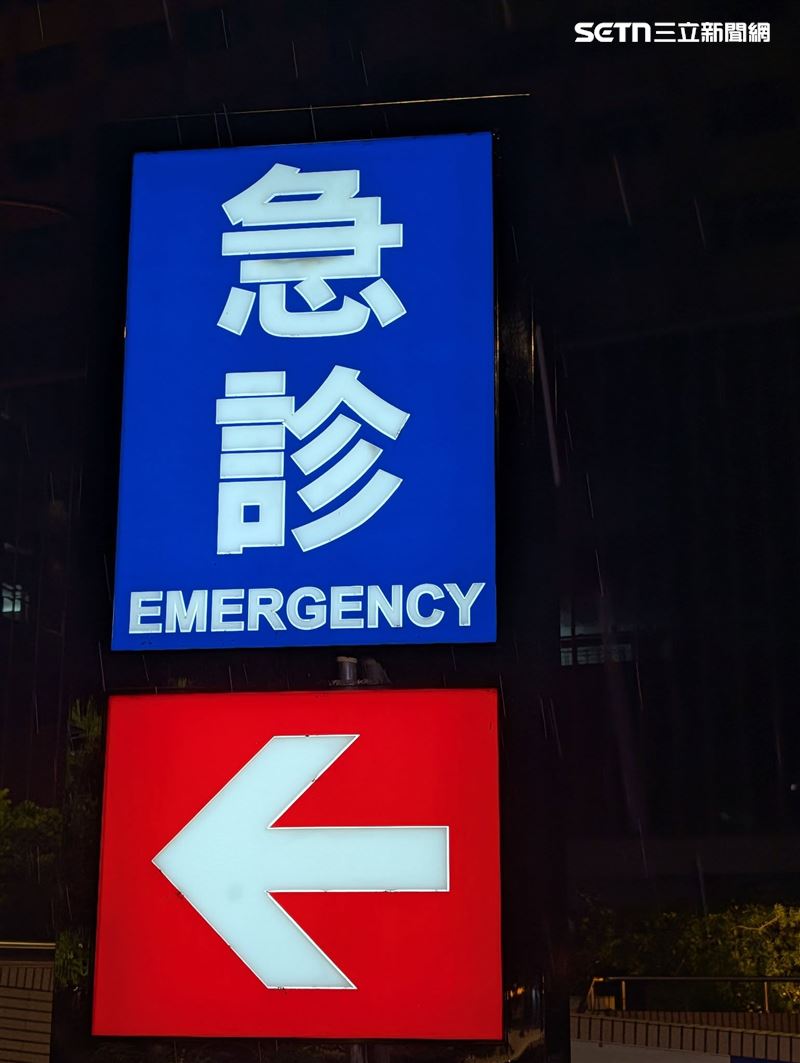 姜冠宇醫師直言，集中就醫、醫療「中心化」，一直是台灣醫療的危機堆疊！（圖／資料照）