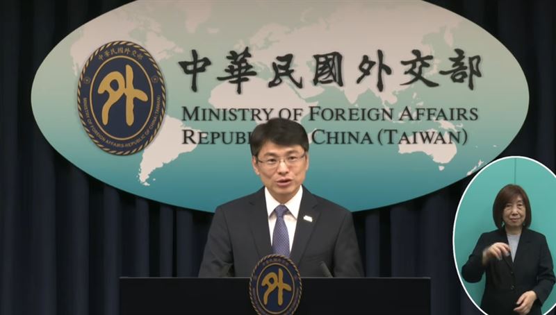 外交部發言人蕭光偉主持例行記者會（圖／翻攝自外交部YT）