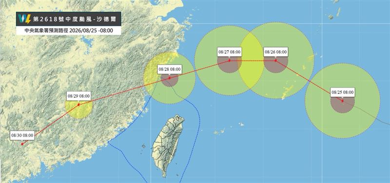 沙德爾颱風後續路徑很關鍵。(圖/翻攝自吳聖宇臉書)