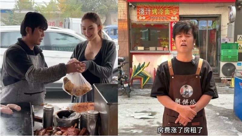 「粥餅倫」再關1店　撞臉周董熱度退燒