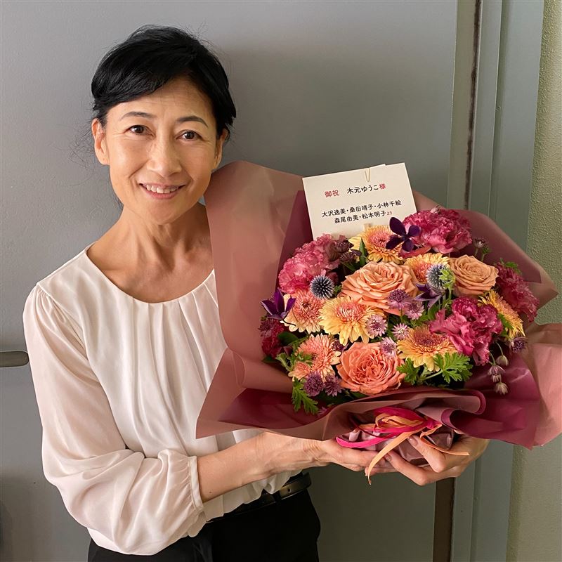 日本女星木元優子罹患乙狀結腸。(圖/翻攝自IG @yuko.kimoto)