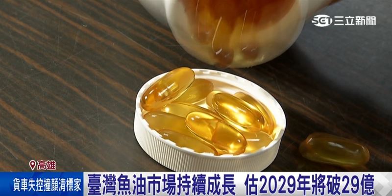 不只看高濃度! 專家：SPM引領魚油升級