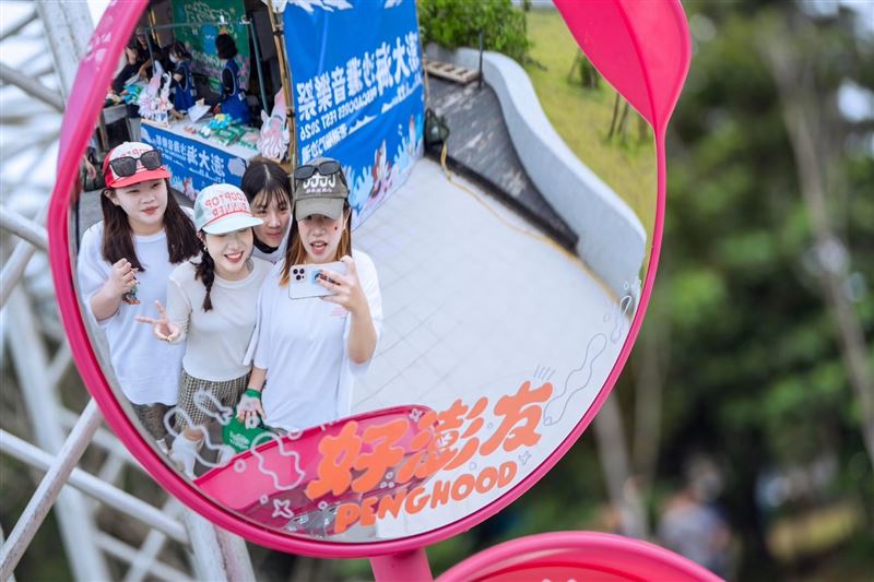 「2026澎大海沙灘音樂祭」熱力四射，打造暑假尾聲最高潮！（圖／澎管處提供）