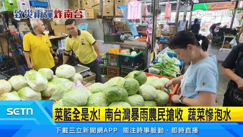 許多民眾一早就跑來市場買菜