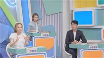 陳幸妤撕趙建銘討2300萬！命理師揭破財痣