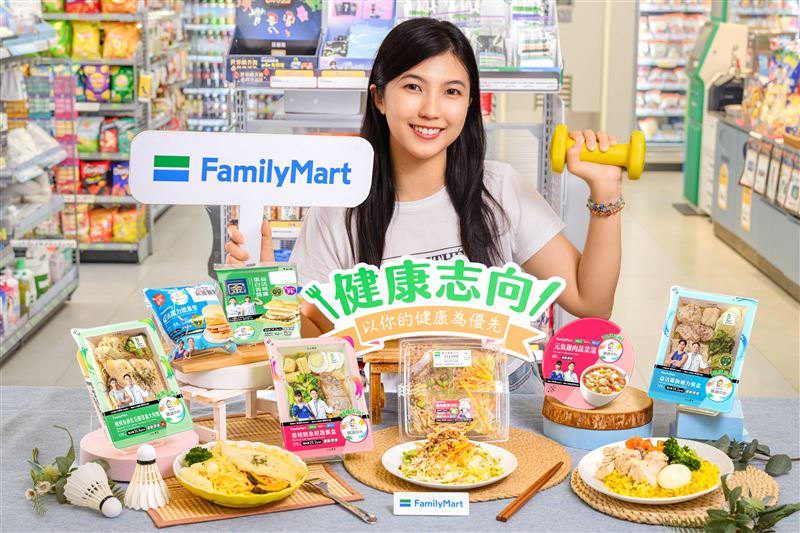 全家攜國訓中心推7款國家級運動營養餐食。(圖/品牌業者提供)