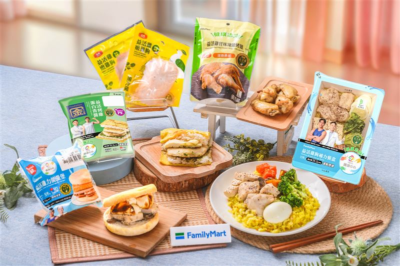 吃益生菌長大的雞肉界LV首入料。(圖/品牌業者提供)