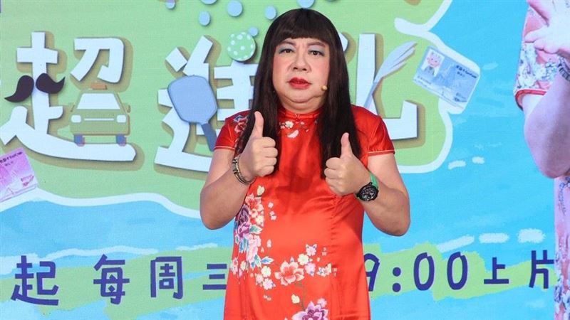 曹雨婷遭控挪用公款 董至成力挺揭內幕