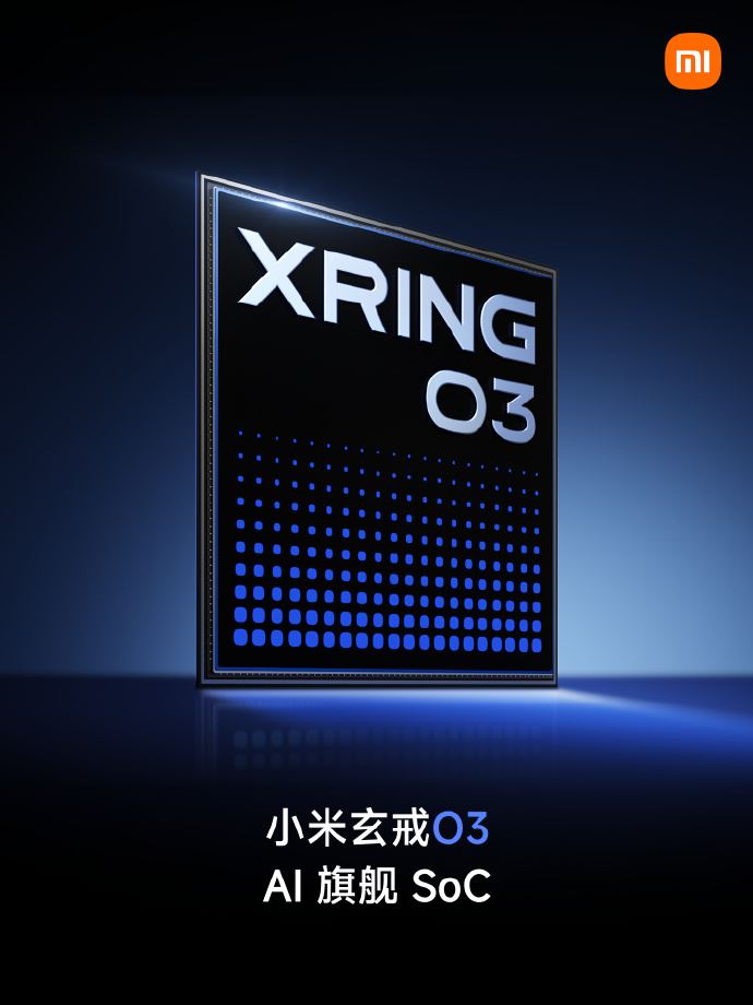 小米於24日發表採台積電(2330)3奈米製程的新一代自研處理器「玄戒 O3」,CPU與GPU效能顯著提升,預計9月由旗艦折疊機「小米18 Fold」首發搭載,矛頭直指長年代工夥伴高通(Qualcom)與聯發科(2454)。(圖/翻攝自微博 @小米手機)