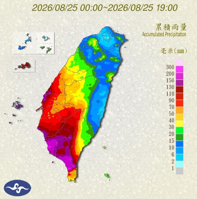 低壓帶持續影響，本日中南部依舊有較多雨量。（圖／翻攝自氣象署）