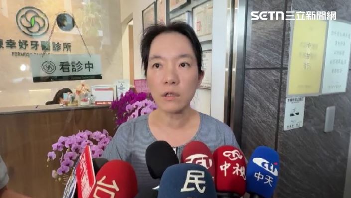 陳幸妤憂趙拖延戰術　質疑變現股票要多久