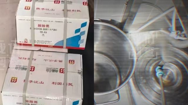 廈門公司用農藥消毒餐具　員工打死不敢吃