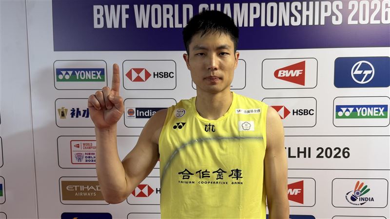 BWF周天成世界排名竄升第4　他登頂球王