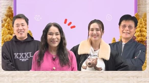 余祥銓（左起）、李亞萍、薔薔、林茂樹。（圖／翻攝自IG @letusgo2gether）