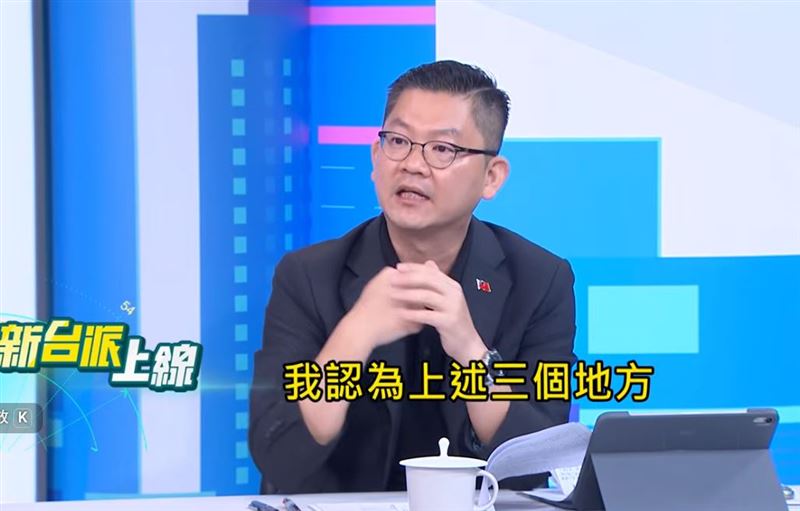 國民黨新北市議員黃心華點名這3區：板橋、新莊、三重，恐成決勝關鍵。（圖／翻攝自《新台派上線》）
