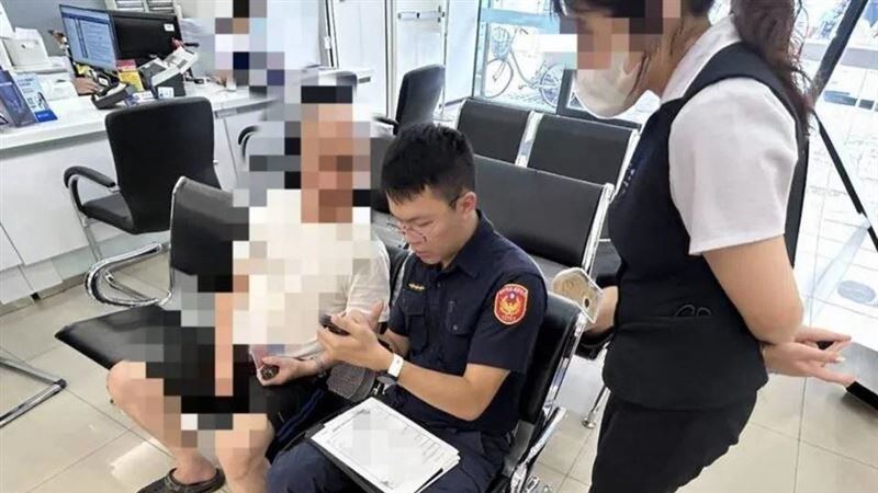 網購鮭魚要求實名制？男下單10萬行員報警