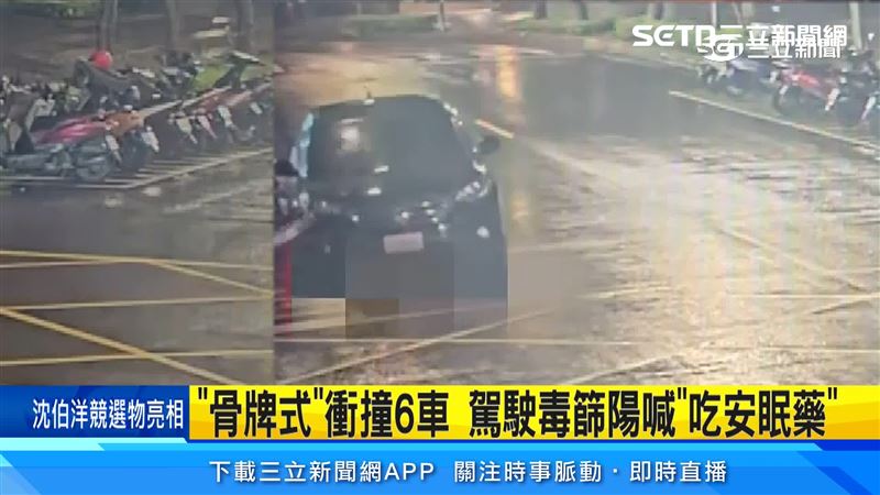 駕駛越開越偏，接著撞向一旁機車