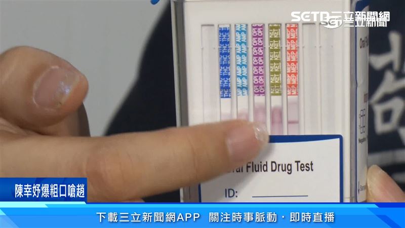 目前唾篩試劑都沒有經過國家認證