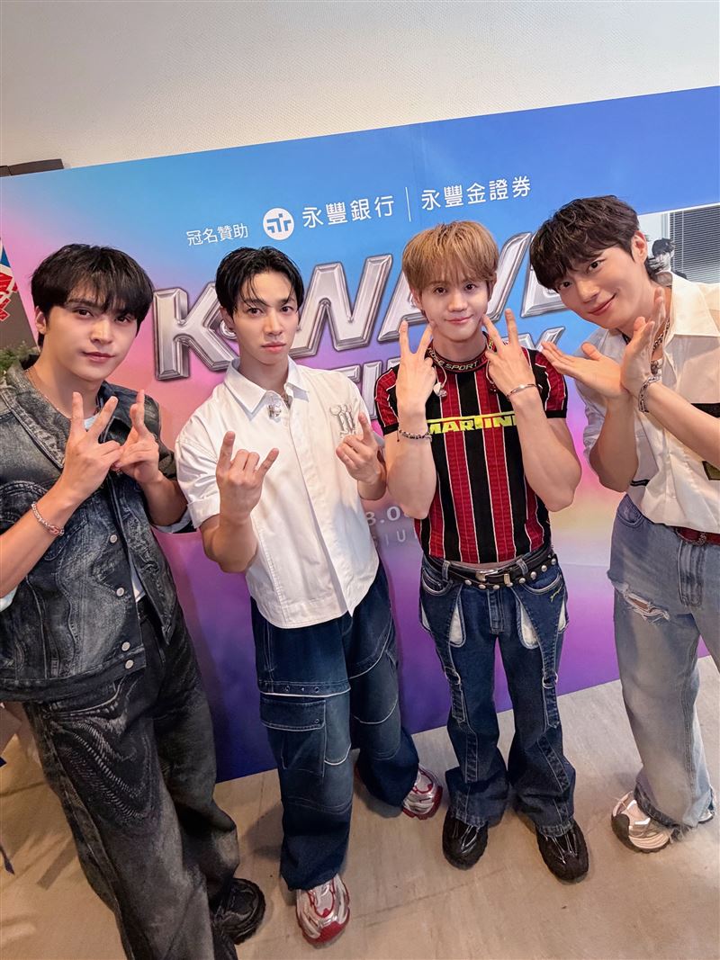 HIGHLIGHT壓軸登上月初在高雄巨蛋的「K-WAVE INFINITY」韓流演唱會演出。（圖／翻攝自IG @highlight_auent）