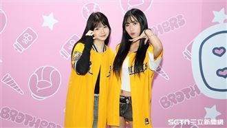 獨／PS女孩新練習生　混血美女還有大一粒