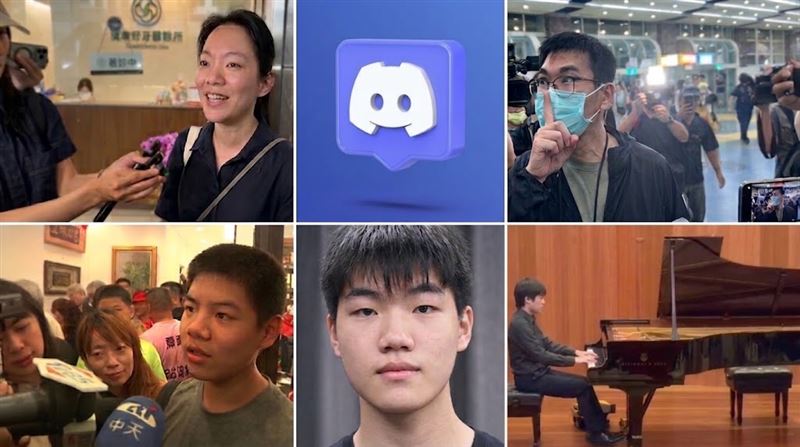 陳幸妤母子不用LINE！在Discord聊趙建銘