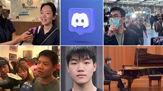 陳幸妤母子不用LINE！在Discord聊趙建銘