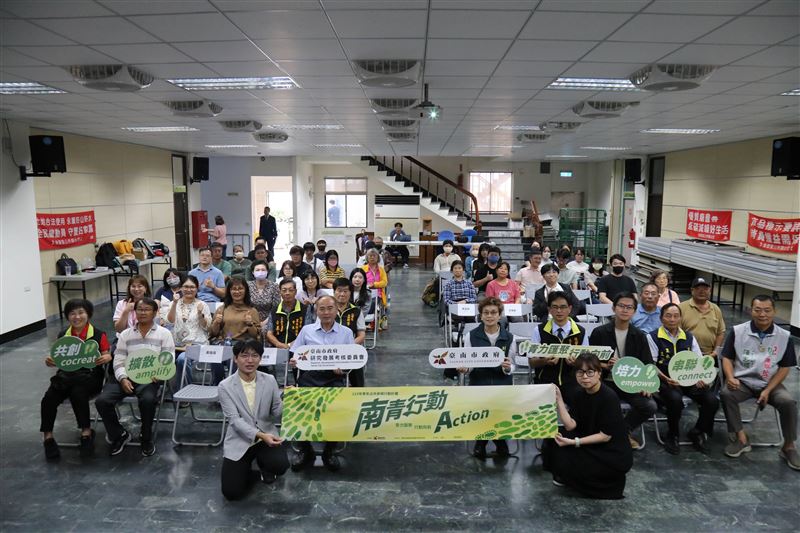 南市府115年臺南青年公共參與行動計畫支持青年團隊於後壁區辦理備援通訊實作活動。(圖/台南市政府提供)