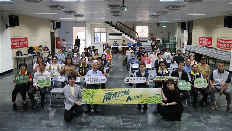 青年創意轉防災行動　台南挺試行備援通訊