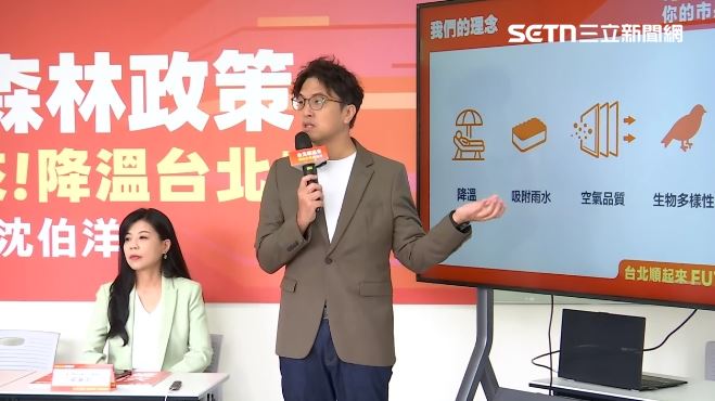 樹蔭公平奈良美智也轉發！沈伯洋回應了
