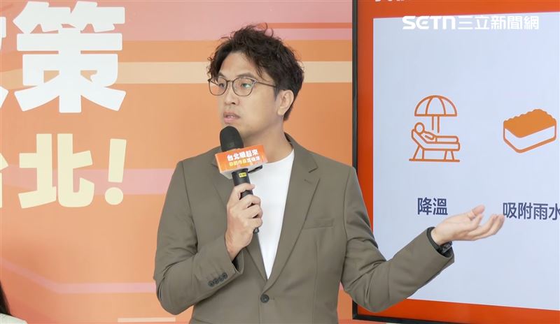 沈伯洋提出「都市微森林」政策(圖/翻攝畫面)