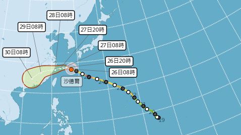 沙德爾颱風路徑潛勢預報。(圖/中央氣象署)