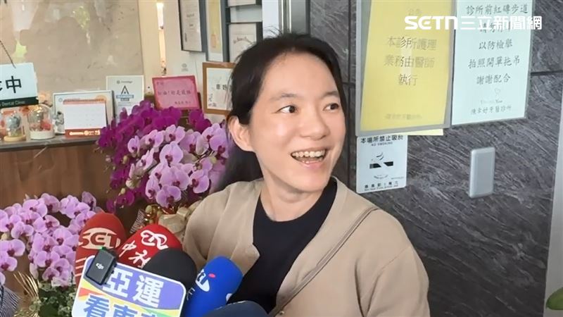 趙認愛13字影片被挖…陳幸妤：病人來就哭