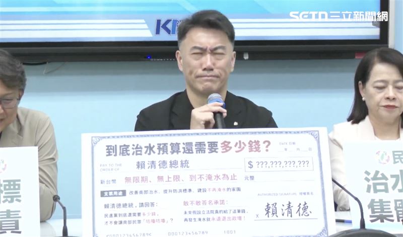 林沛祥皺眉反問記者「你把蕭敬嚴、丁瑀拿來跟翁曉玲比,會不會哪裡怪怪的?」(圖/翻攝畫面)