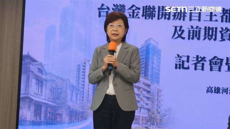 總統賴清德欲推動自主更新,將都更利益回歸地主!公股銀組織台灣金聯呼應政策,董事長宮文萍宣布,台灣金聯將開辦自主都更全案管理並導入前期資金墊付,扮演自主都更領頭羊角色。(圖/記者陳韋帆攝影)