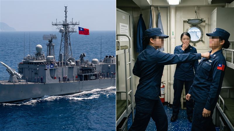 國軍繼光艦女兵失控…出拳打戰情官下場曝