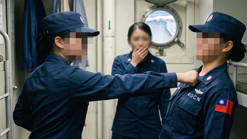 成功級飛彈巡防艦「繼光艦」女二兵在艦上女官寢室內對長官出拳長官,被依法送辦。(示意圖/AI製圖)