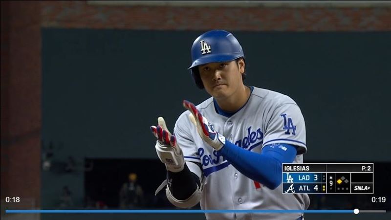 大谷翔平9局上無人出局敲出三壘安打,最後卻成為殘壘。(圖/翻攝自MLB官網)