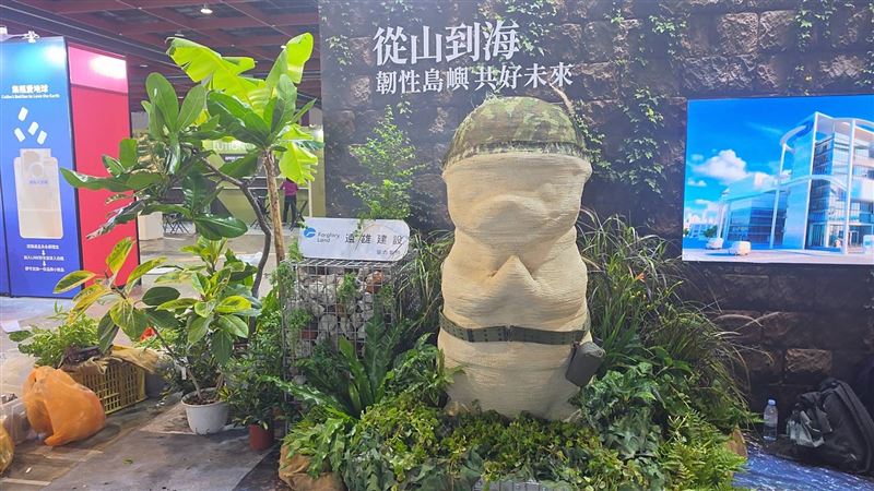 操刀【戰地阿特】植栽　森聚場客製鹿角蕨