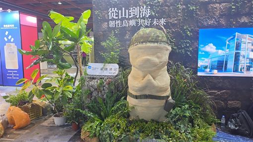 操刀【戰地阿特】植栽　森聚場客製鹿角蕨