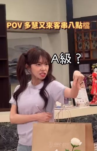 李多慧驚喜客串八點檔《針線緣》。（圖／翻攝自IG @82dahyeda）