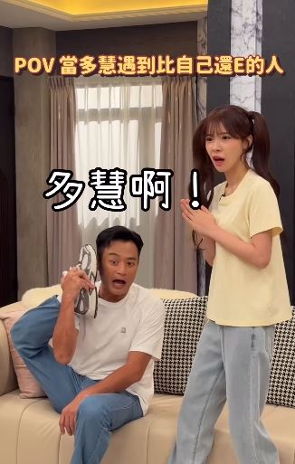 李多慧在八點檔《針線緣》中和林佑星有對手戲。（圖／翻攝自IG @82dahyeda）