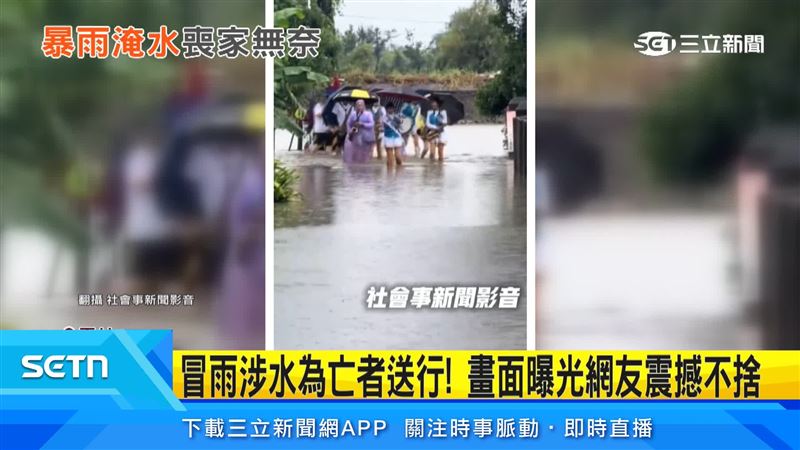 禮儀人員冒雨趕赴火葬場，民俗專家也表示小雨淋棺有吉兆，家屬與業者辛苦身影令人不捨。（圖／翻攝自社會事新聞影音）