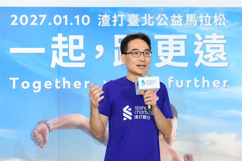 2027渣打臺北公益馬拉松宣布將於1月10日熱血開跑,預計號召超過2.6萬名跑者參與。賽事串聯全球十大城市並結合公益,自2013年起已累計投入逾1.44億元支持公益計畫。主辦單位同時推出早鳥報名優惠與海外跑旅抽獎活動,持續擴大運動結合社會共好的影響力。(圖/渣打提供)
