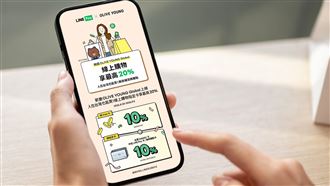 韓系美妝便宜購！LINE Pay最高祭20%回饋