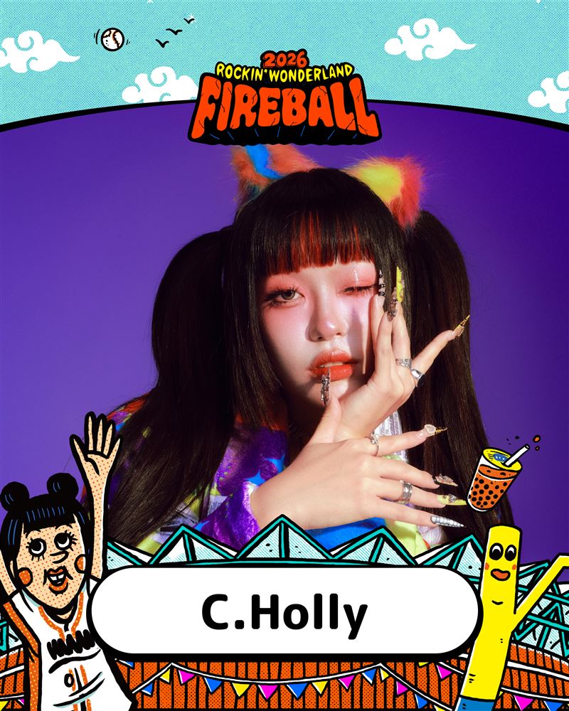 火球祭演出卡司出爐。（圖／夥球擊 提供）