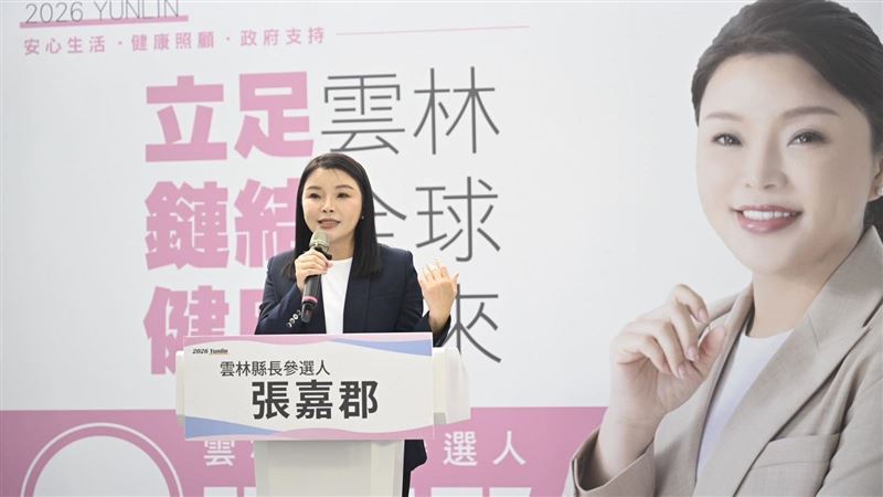 張嘉郡拋0-6歲育兒成長津貼每年1.2萬元