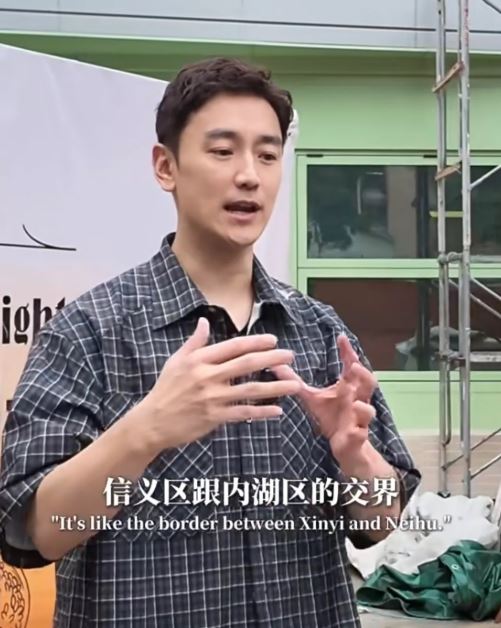 林佑威將蘇州金雞湖區比喻為台北信義區和內湖區的交界。(圖/翻攝自林佑威小紅書)