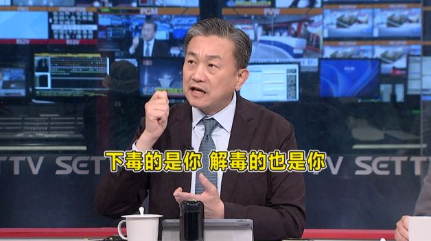 王定宇批評「自己一手砍預算、另一手號召大家購買」的行為。（圖／台灣ON AIR）